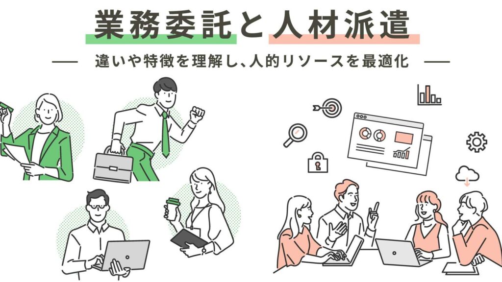 bode381a8e381af-e4bc9ae7a4bee381aee6a682e8a681e381a8e789b9e5beb4e381abe381a4e38184e381a6 Bodとは 会社の概要と特徴について