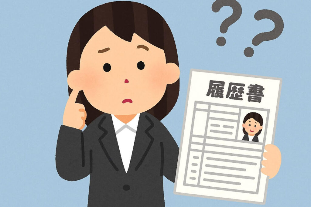 e582b7e79785e6898be5bd93-2-e59b9ee79bae-e4bc9ae7a4bee381abe38390e383ace3828be3818be381aee383aae382b9e382afe381a8e5afbee7ad96 傷病手当 2 回目 会社にバレるかのリスクと対策