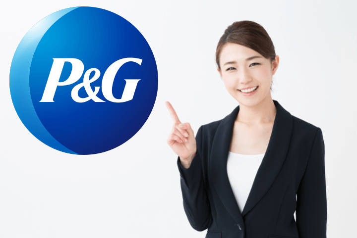 pg-e381aae38293e381aee4bc9ae7a4bee3818be38292e8a9b3e38197e3818fe8a7a3e8aaace38197e381be P&G なんの会社かを詳しく解説しま?